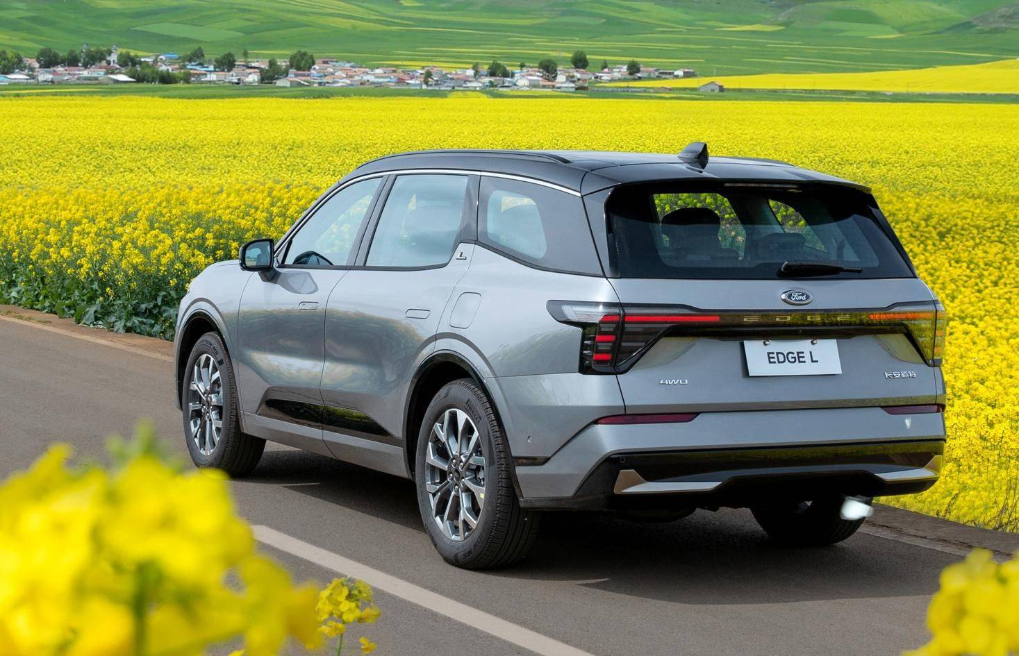 这款车型就是长安福特锐界l,厂家刚刚发布了它的预售区间,全系车型