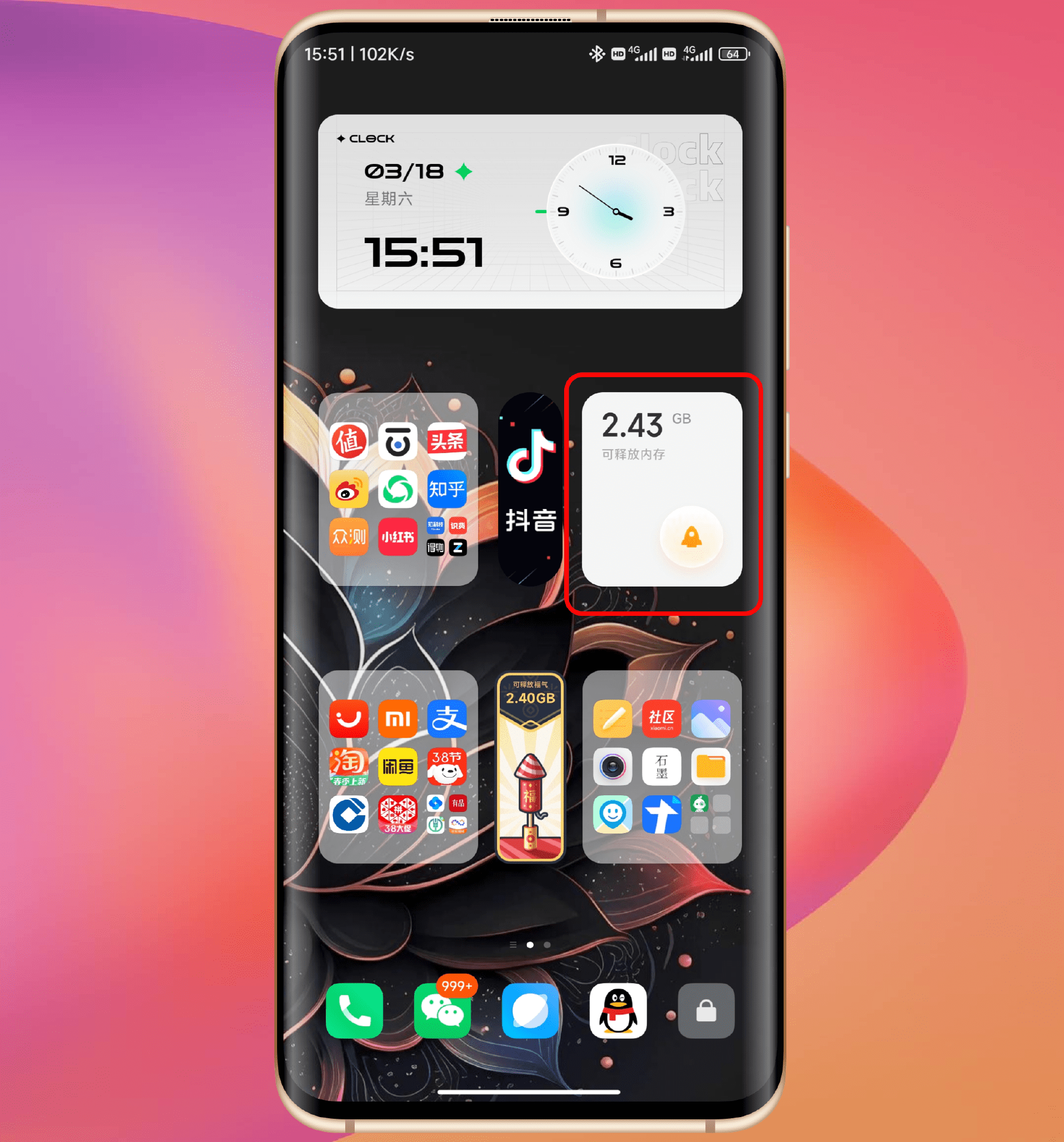 小米手机技巧,盘点miui五种内存清理方法,一键手机加速_应用_后台