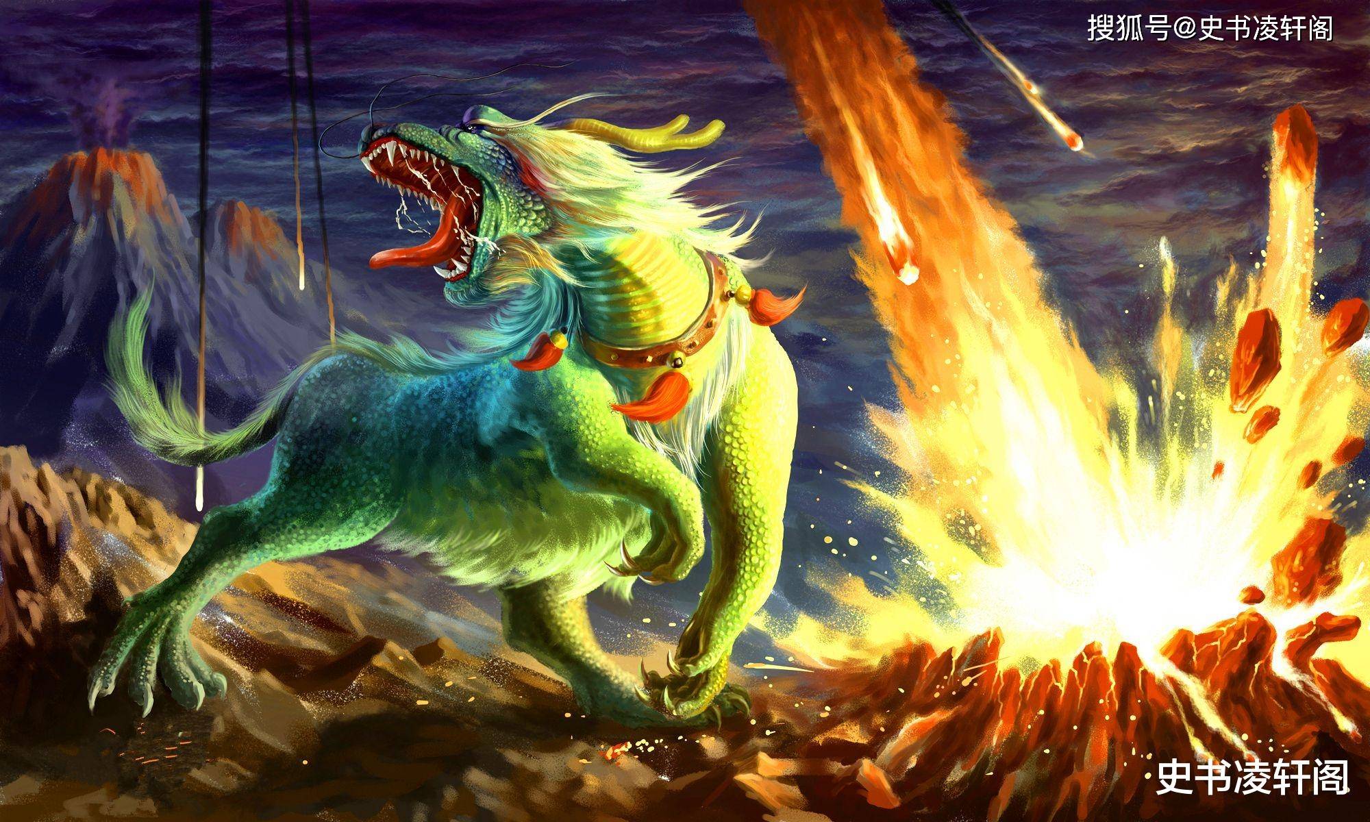 火焰山_道家_天庭