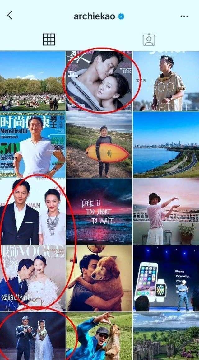 高圣远清空与周迅合照,多年婚姻终该落下帷幕_窦靖童_回应_生日