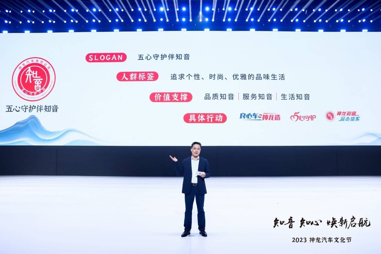 包含東風汽車公司總醫(yī)院跑腿預約掛號的詞條