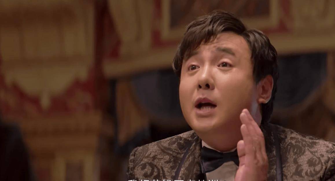 影视剧《西虹市首富》中如果你要一个月花掉十亿,你会怎么做_王多鱼_