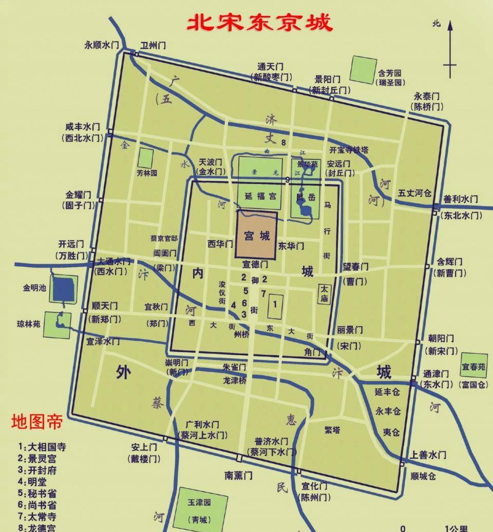 原创 两宋杂谈一,北宋放弃汉唐雄都长安,选择汴梁定都的十大原因