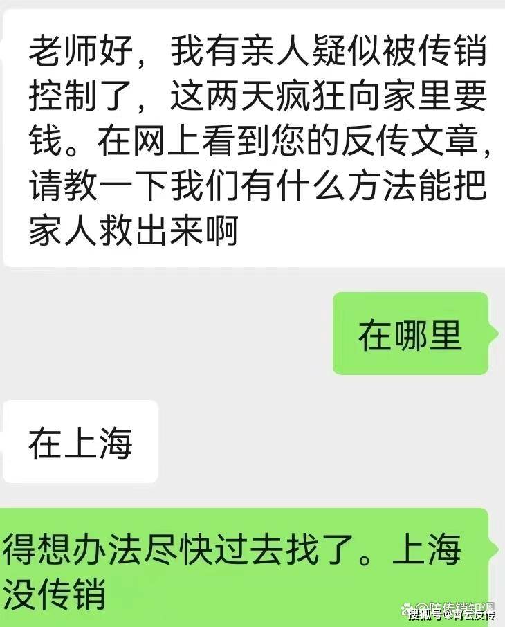 速看（骗家里人说怀孕了要检查）骗别人说怀孕了有报应吗 第2张