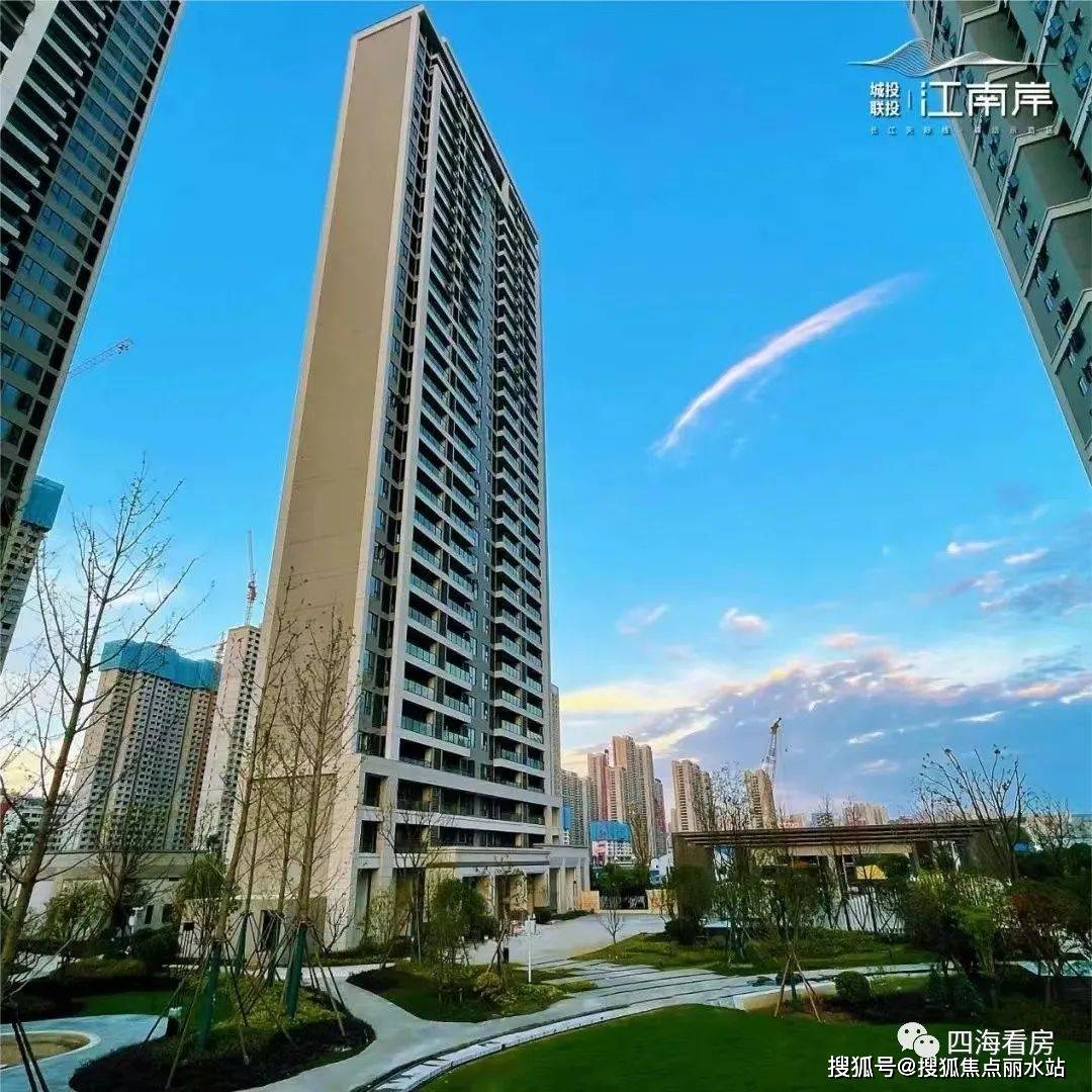武汉城投联投江南岸售楼处电话:400-630-0305转1111售楼处电话|地址