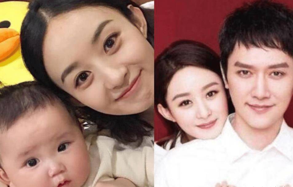 为什么离婚后赵丽颖和杨颖不争孩子抚养权?