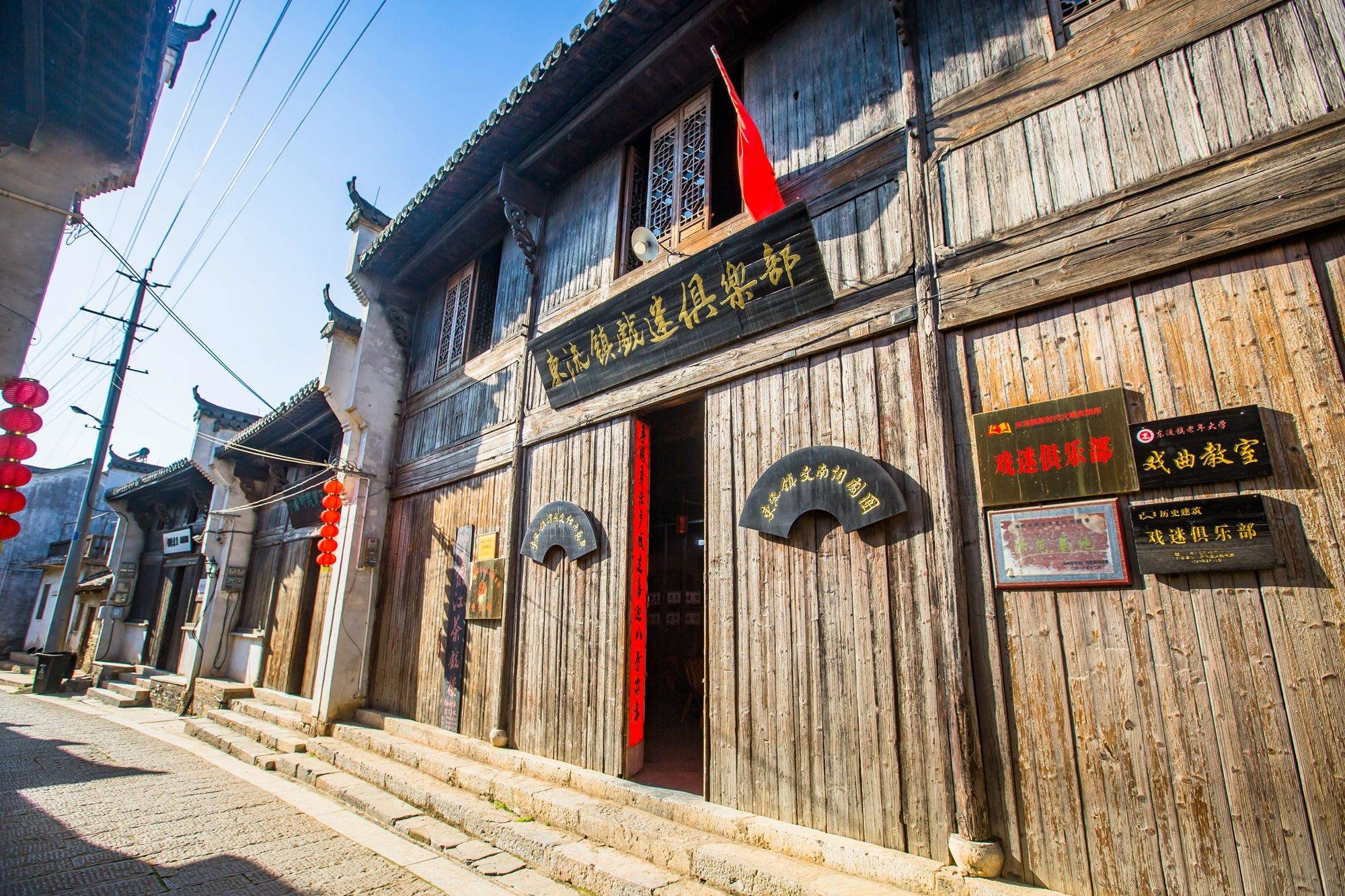 安徽池州东流古镇,文化底蕴深厚,历史传承千年,极具徽派特色_老街