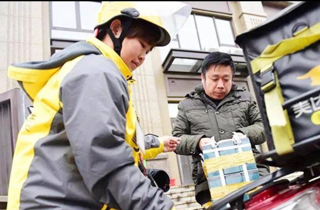 聋哑人送外卖遭差评:生而为人,请务必善良!_工作_顾客_沟通