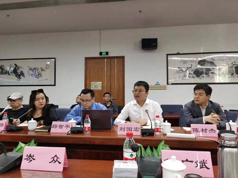 祝深研院与各地驻深办事处业务合作交流会取得圆满成