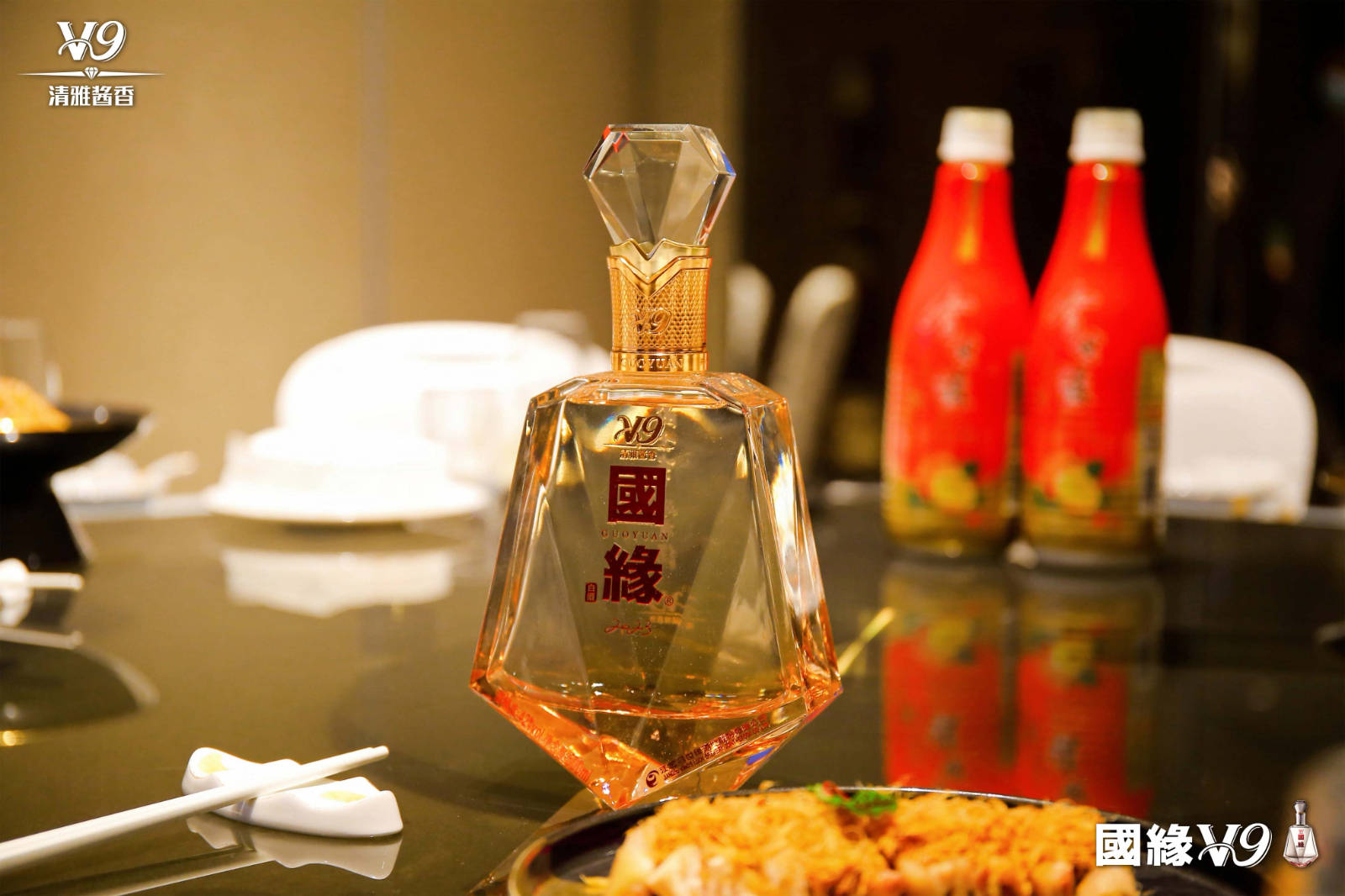 国缘v9春季健康游 | 缘聚溧阳,找寻春光_天目_南山_自然