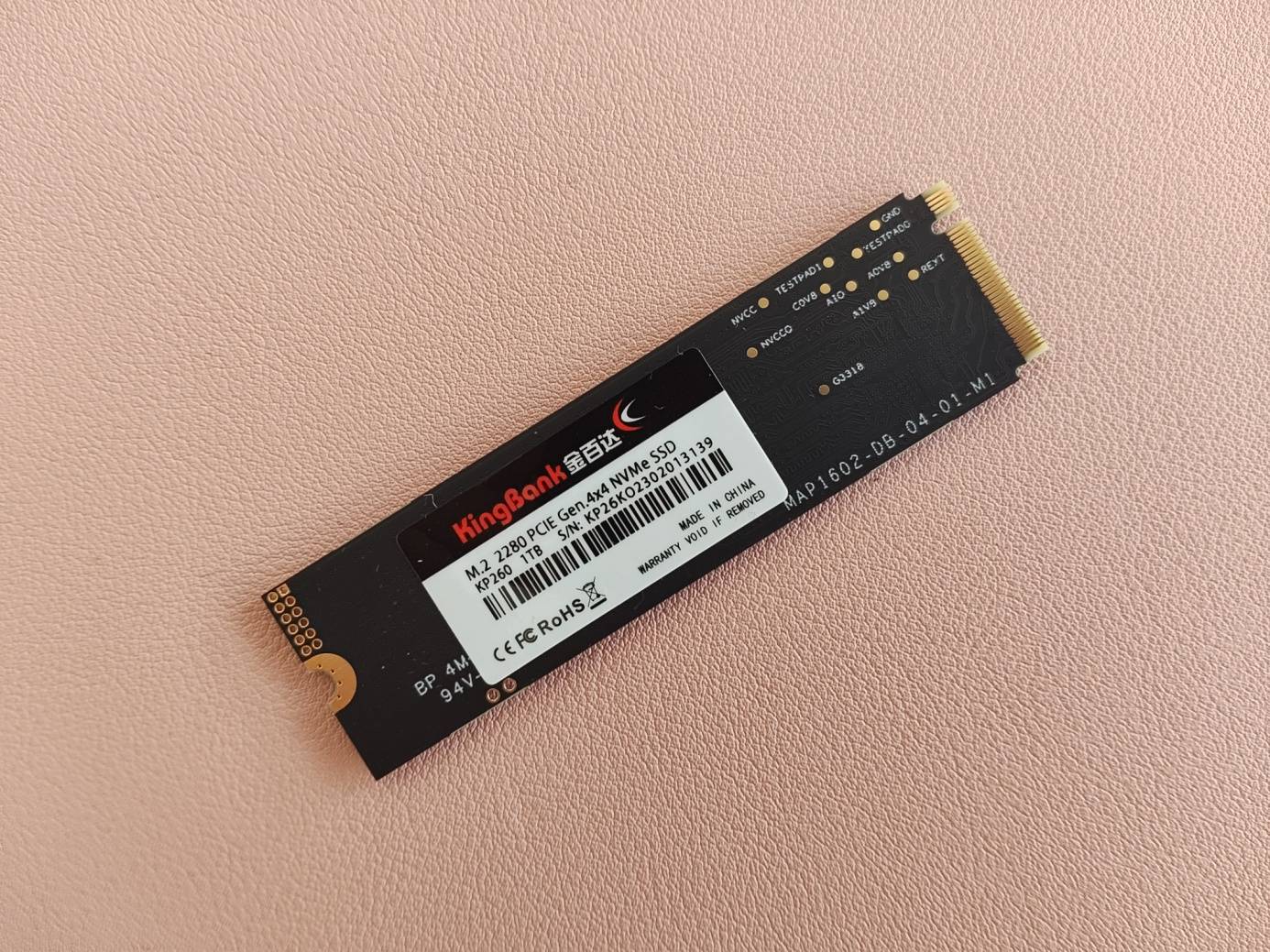 比快更快的金百达(KINGBANK)kp260 固态硬盘值不值得买