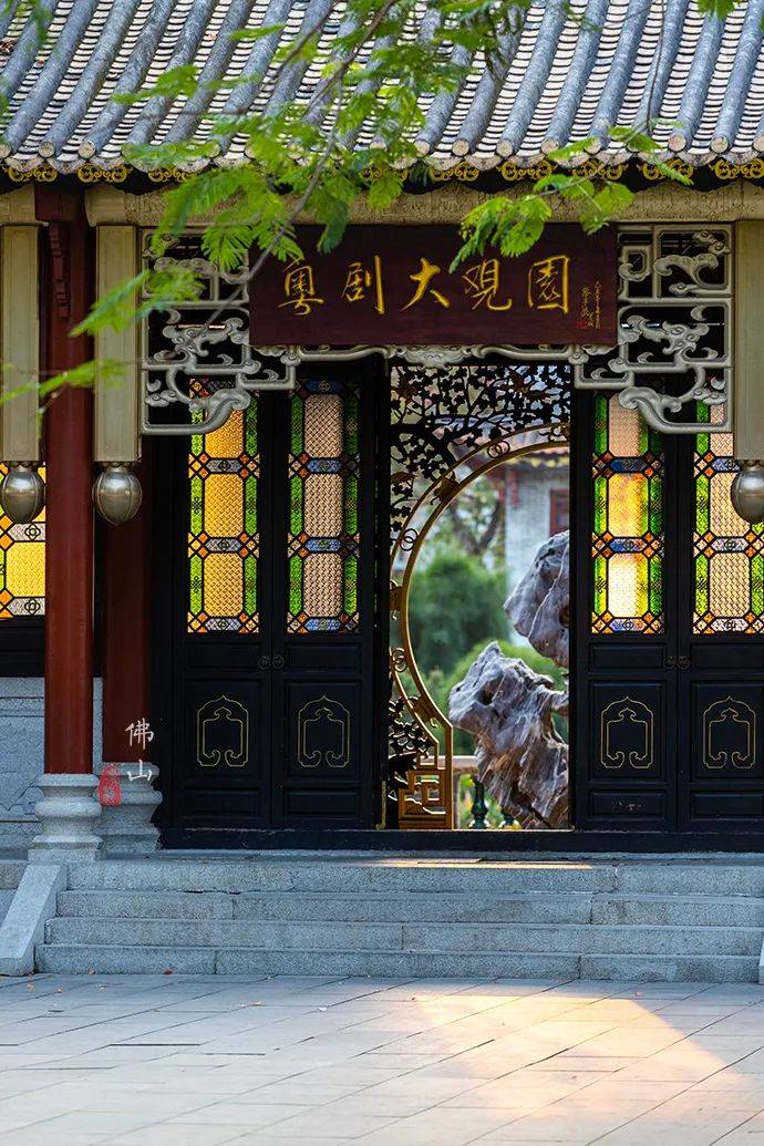 这个最大的免费景区,升级了很多网红打卡点_顺峰山公园_粤剧_大观园