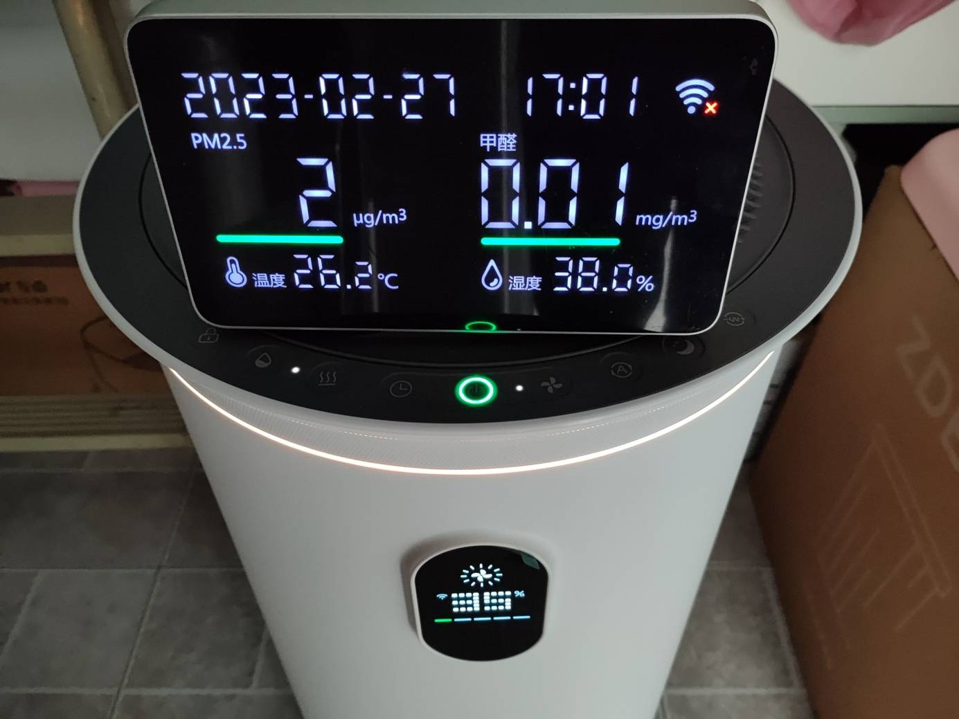 一机多用、给你置身森林的舒适-舒乐氏净化加湿器评测