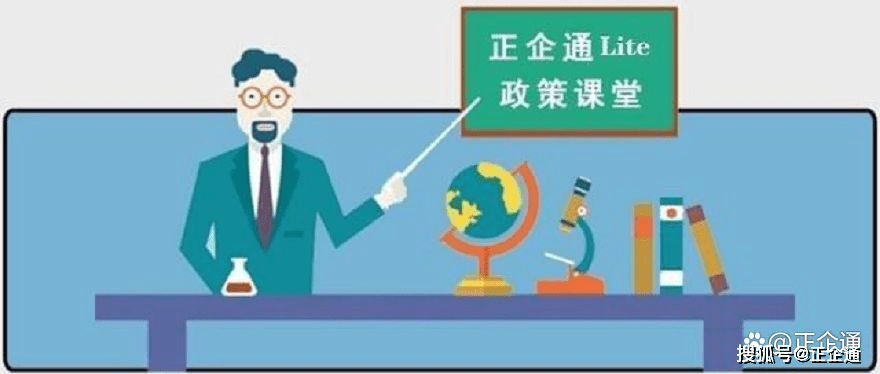 没想到（申请经费的请示报告范文）申请经费报告怎样写 第1张