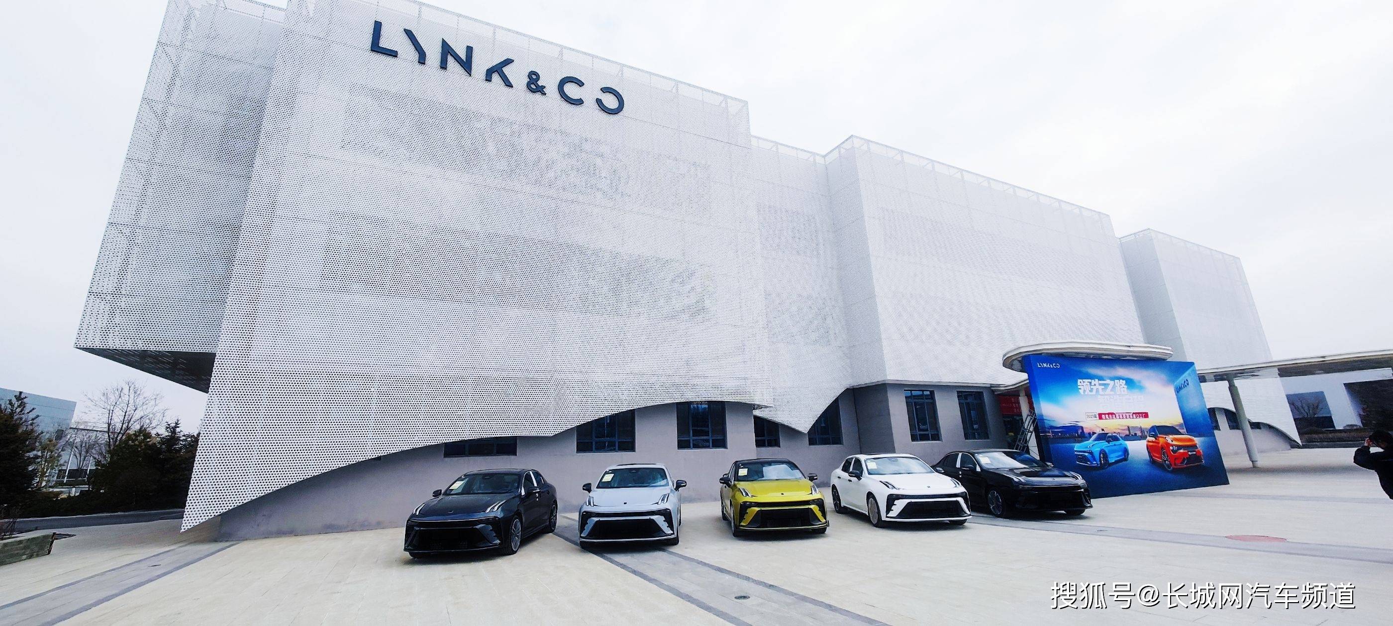 领克汽车张家口工厂:全球化,高端化,智能化的工业4.