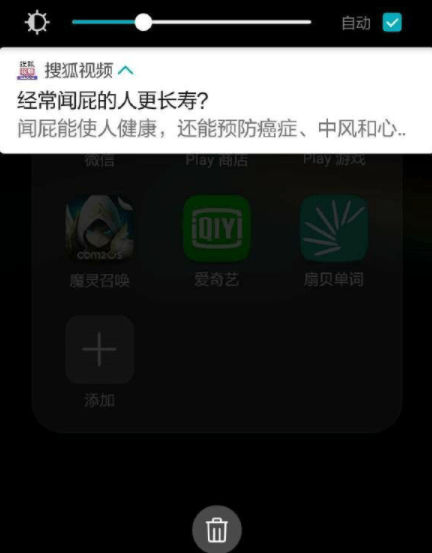 一看就会（骗前男友怀孕套路）骗前任怀孕了需要什么技巧和方法 第8张