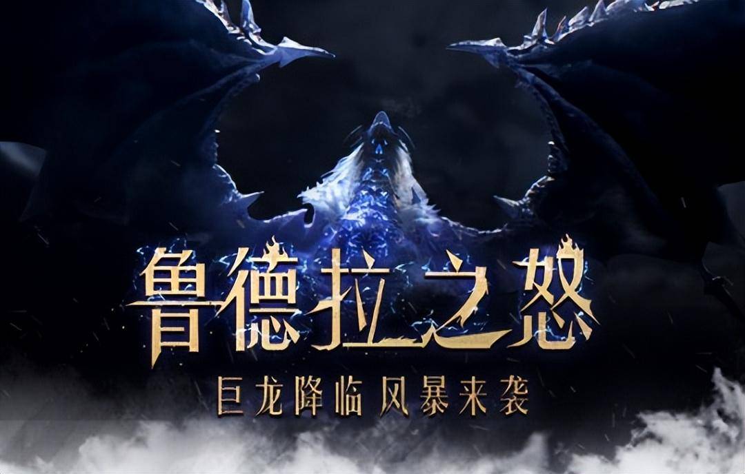 版本_永恒之塔_玩家