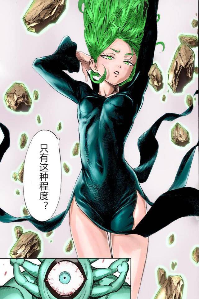 《一拳超人》赛克斯与大蛇合体有多强?秒杀龙卷!