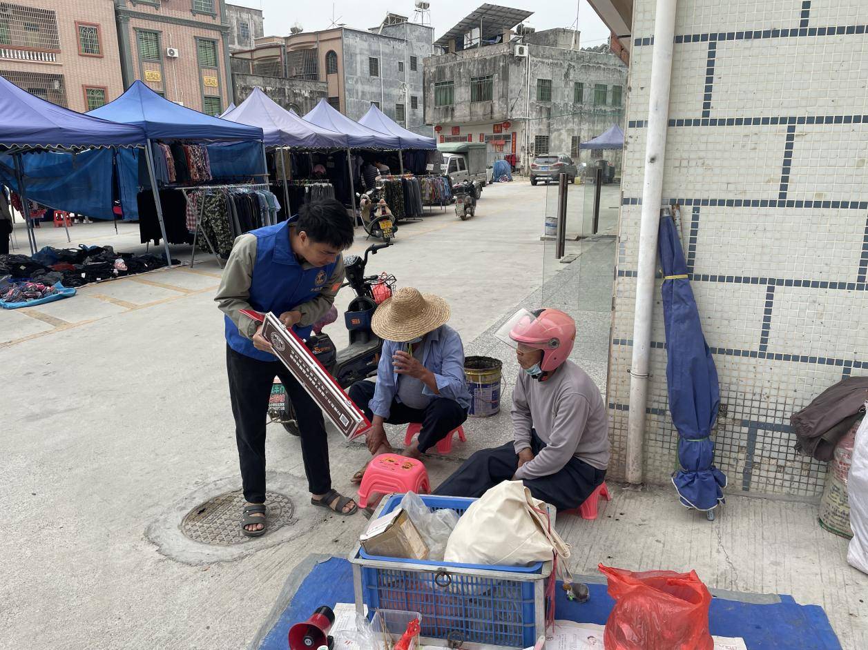 茂名电白:马踏镇开展"人人参与禁毒"禁毒宣传活动_毒品_知识_群众