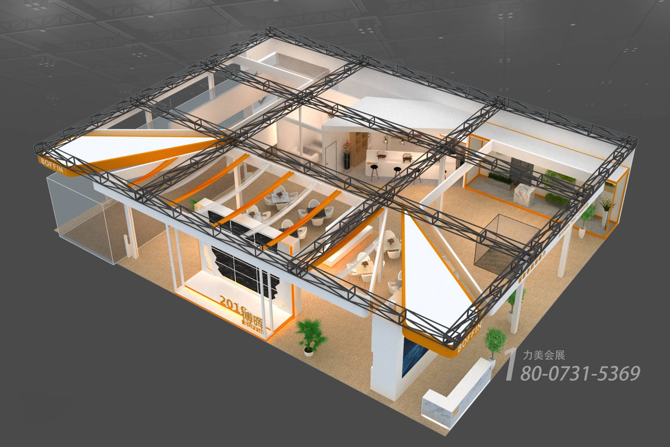 广州陶瓷工业展台设计搭建公司打造现代风展台设计,传统与现代的完美