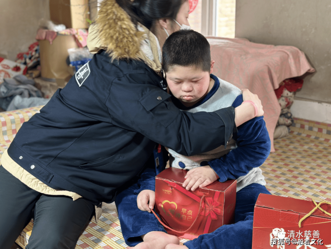 智力残疾,受欺负……岁的孩子经历了太多—清水慈善慰问残疾人群体