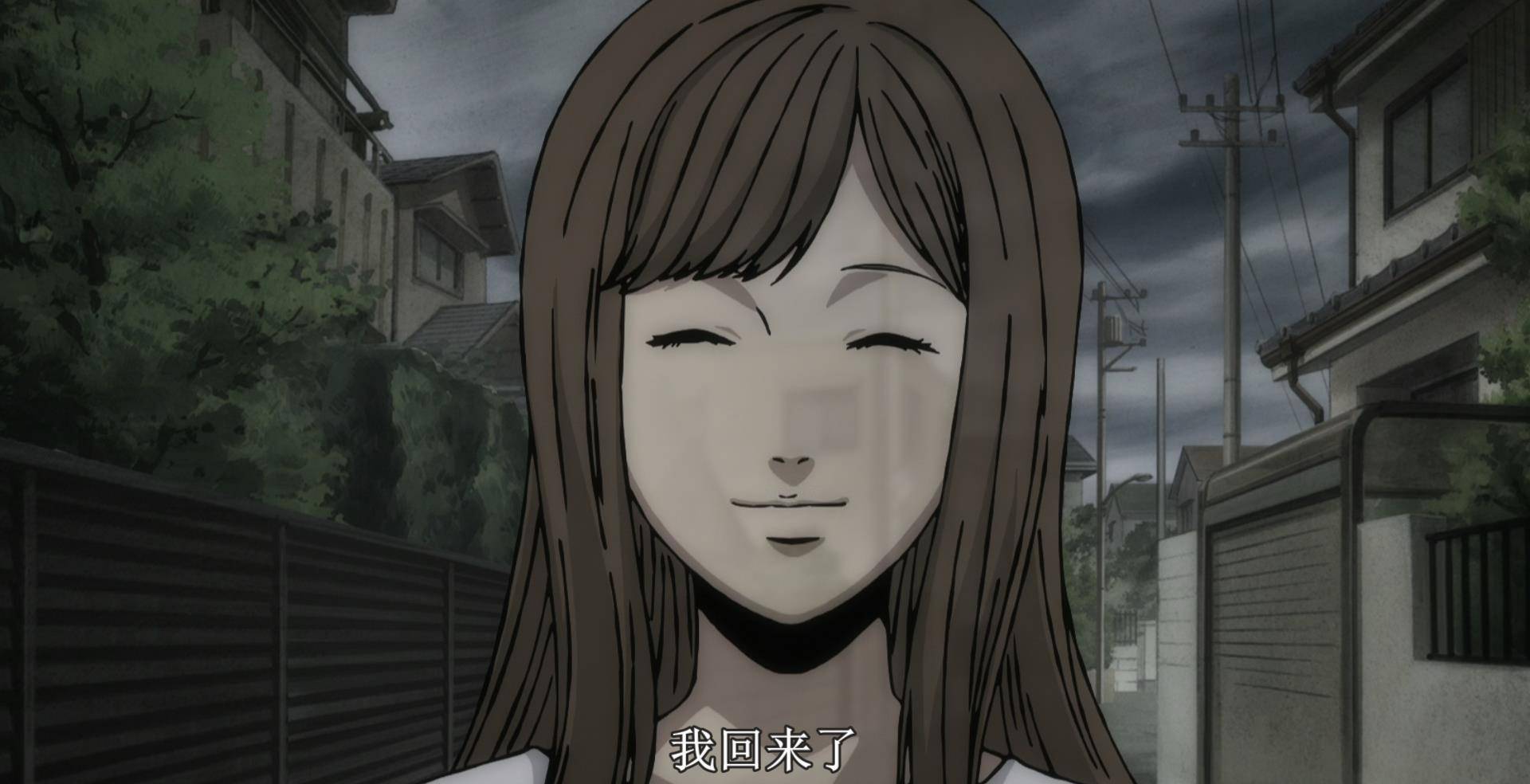 伊藤润二的四个动人情节,《至死不渝的爱》催人泪下_气体_漩涡_细菌