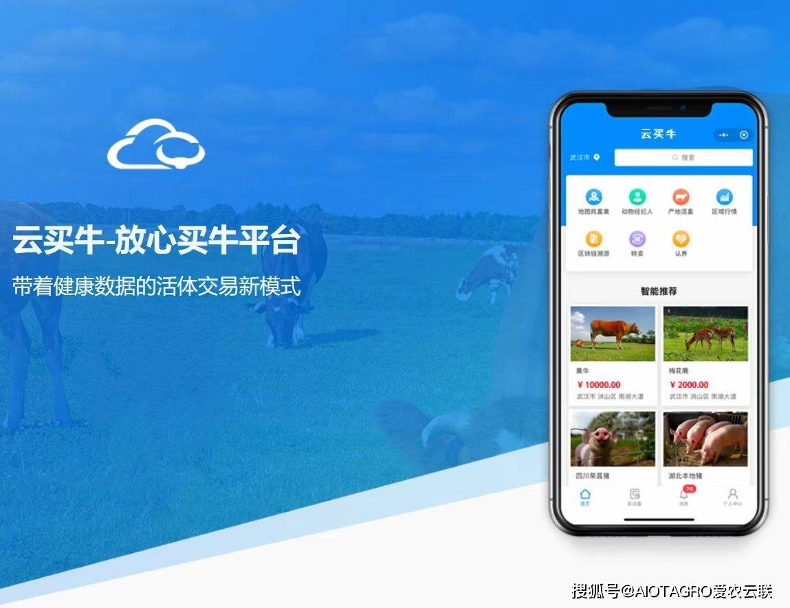北京阜外医院、全程透明收费贩子联系方式「找对人就有号」的简单介绍