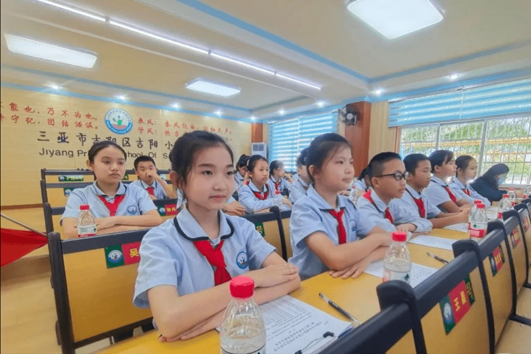 三亚市吉阳区吉阳小学图片