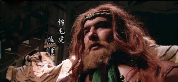 梁山好汉排行第五十,短腿虎王英排行五十八,白面君子郑天寿排行七十四