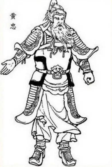 三国时期:河南籍之良臣名将_官至_谥号_前将军