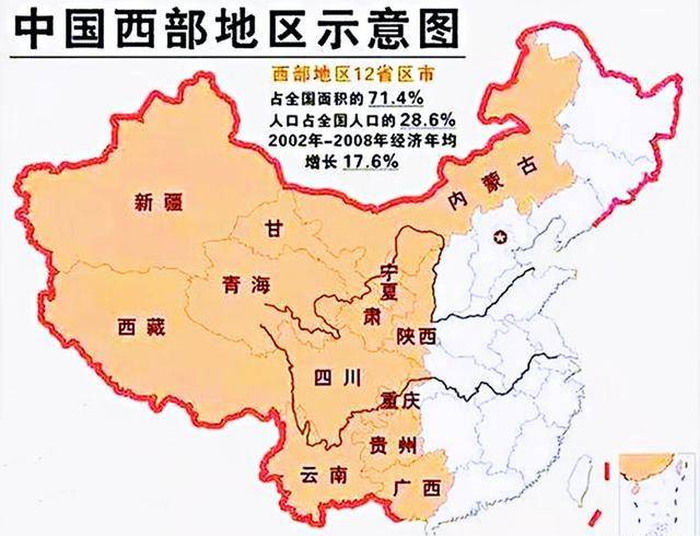 因此经济增速明显放缓,西部地区的经济重心逐步由西北地区向西南地区