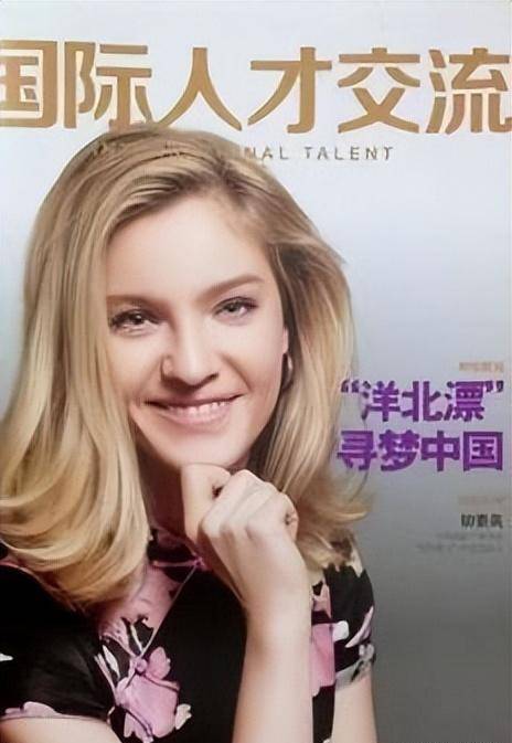 我,美国人,来中国10余年,中文贼溜还会戏曲,如今全