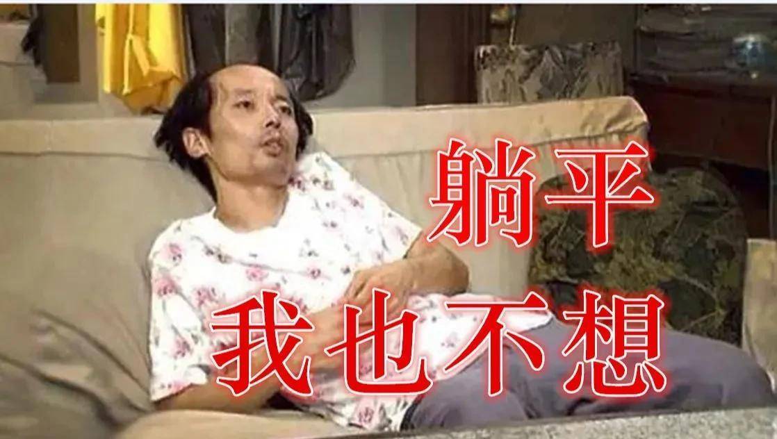 工作_就业_毕业