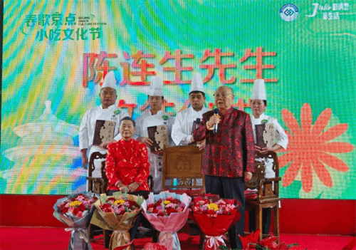 老北京小吃陈连生门下再添新丁—老北京小吃文化“后继有人” (图1)