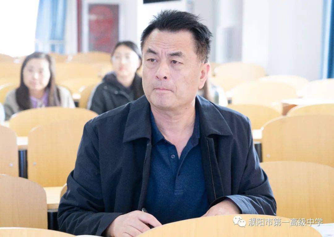 春风鼓行舟 德育迈新程—濮阳市第一高级中学开展第四届班主任基本功