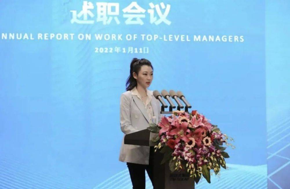 34岁白富美"光速接班",风头盖过宗馥莉_舒琪_通威股份_董事长