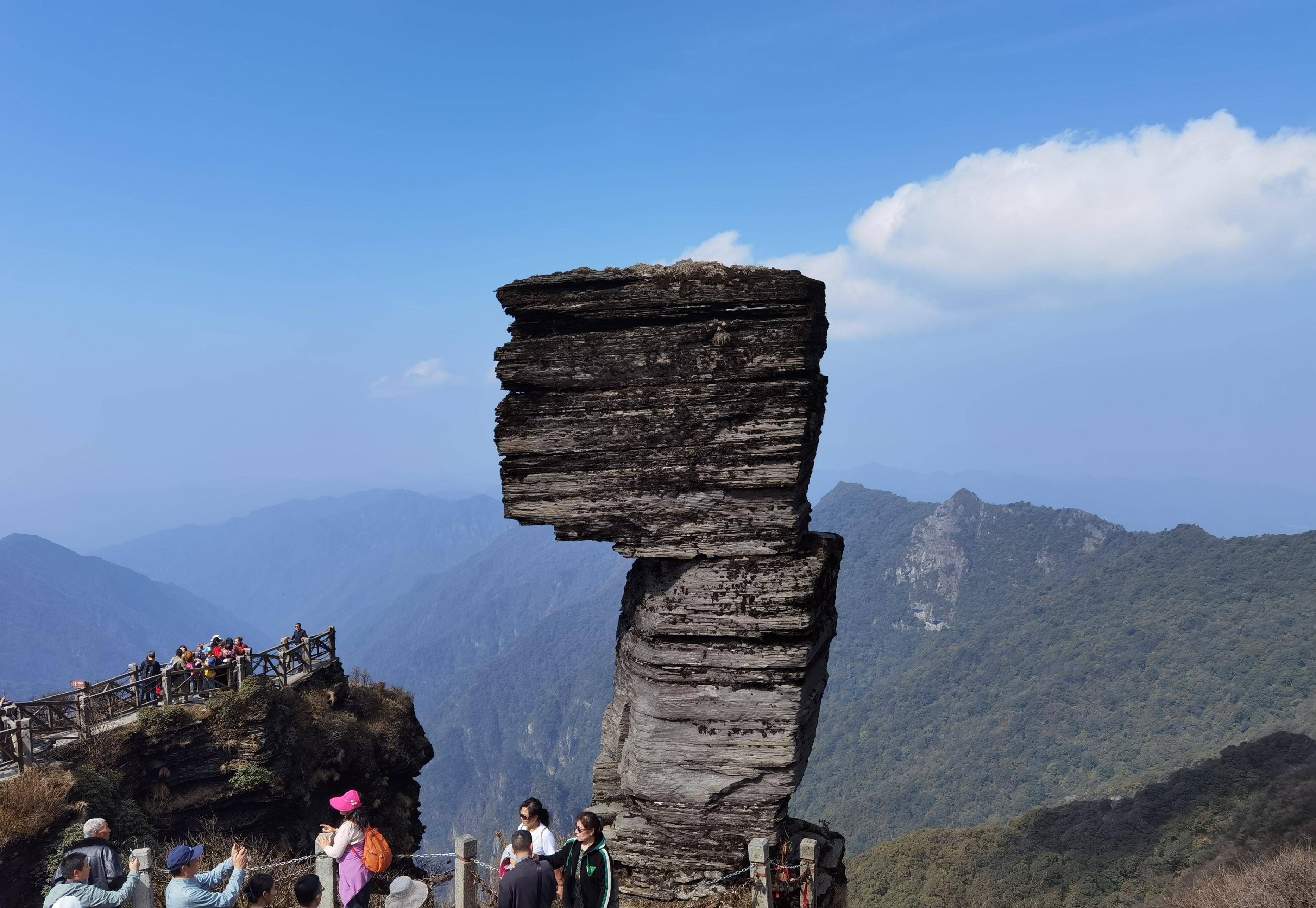 梵净山简笔画图片涂色图片