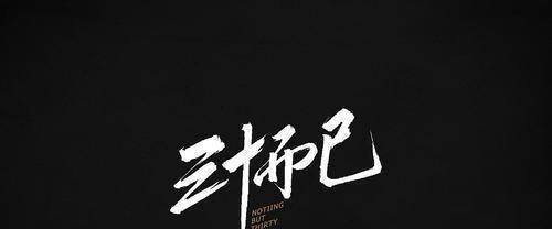 渴望三十年的"低配"与"决定"_阿迪_泰哥_公司