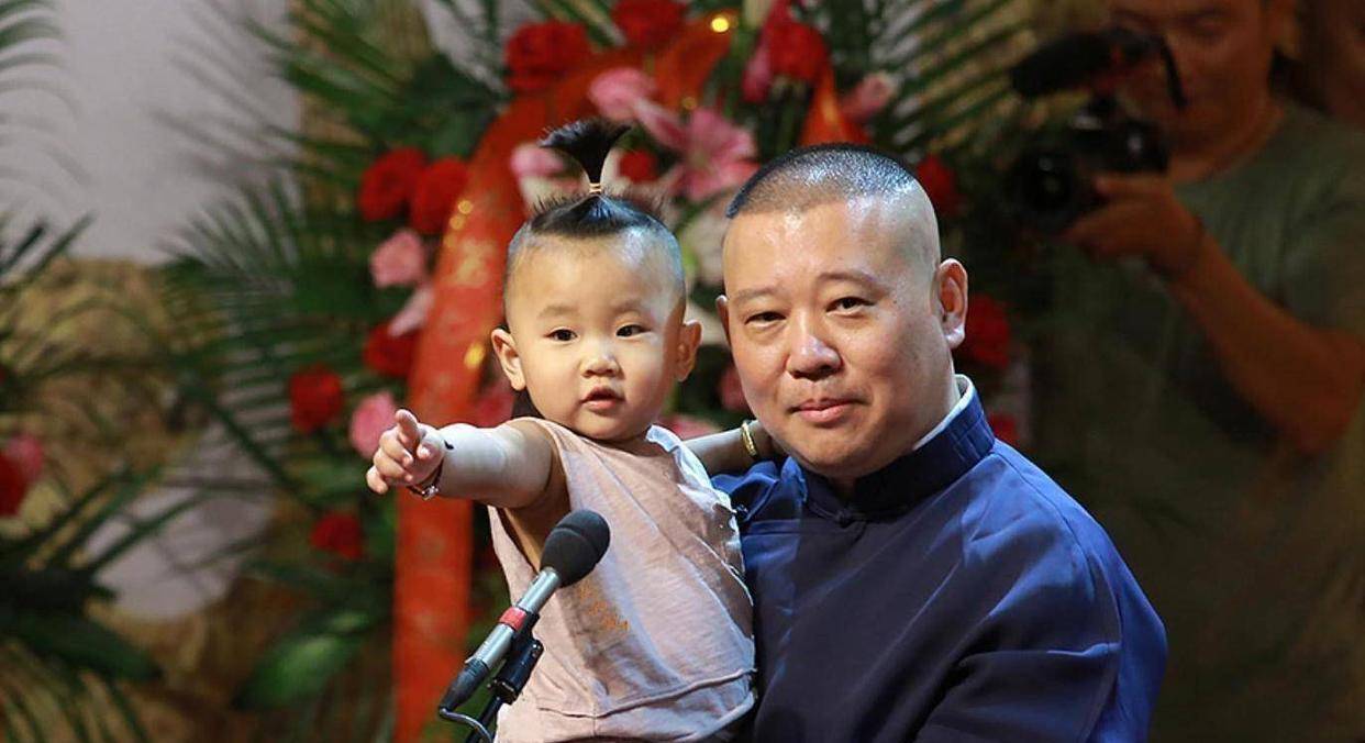 那个“程序”是郭德纲还没学会就推上台来的？郭麒麟长大后有错吗？
