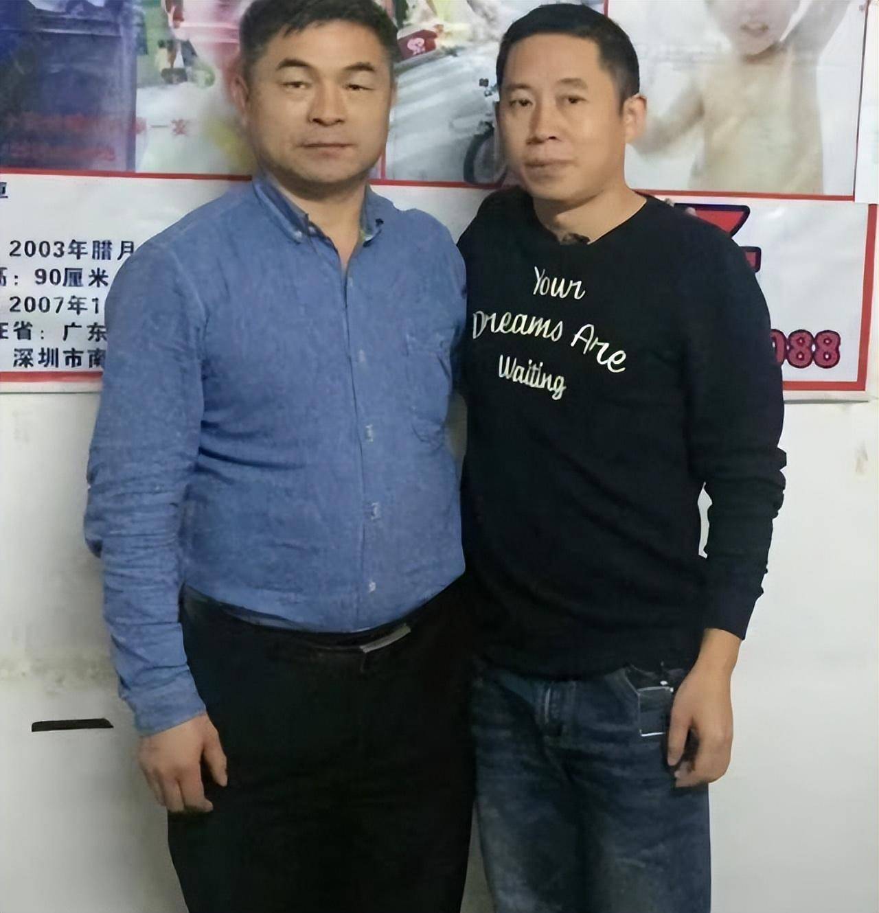 郭刚堂儿子山东完婚,原来我们都曾错怪郭振了?_婚礼_孩子_孙海洋