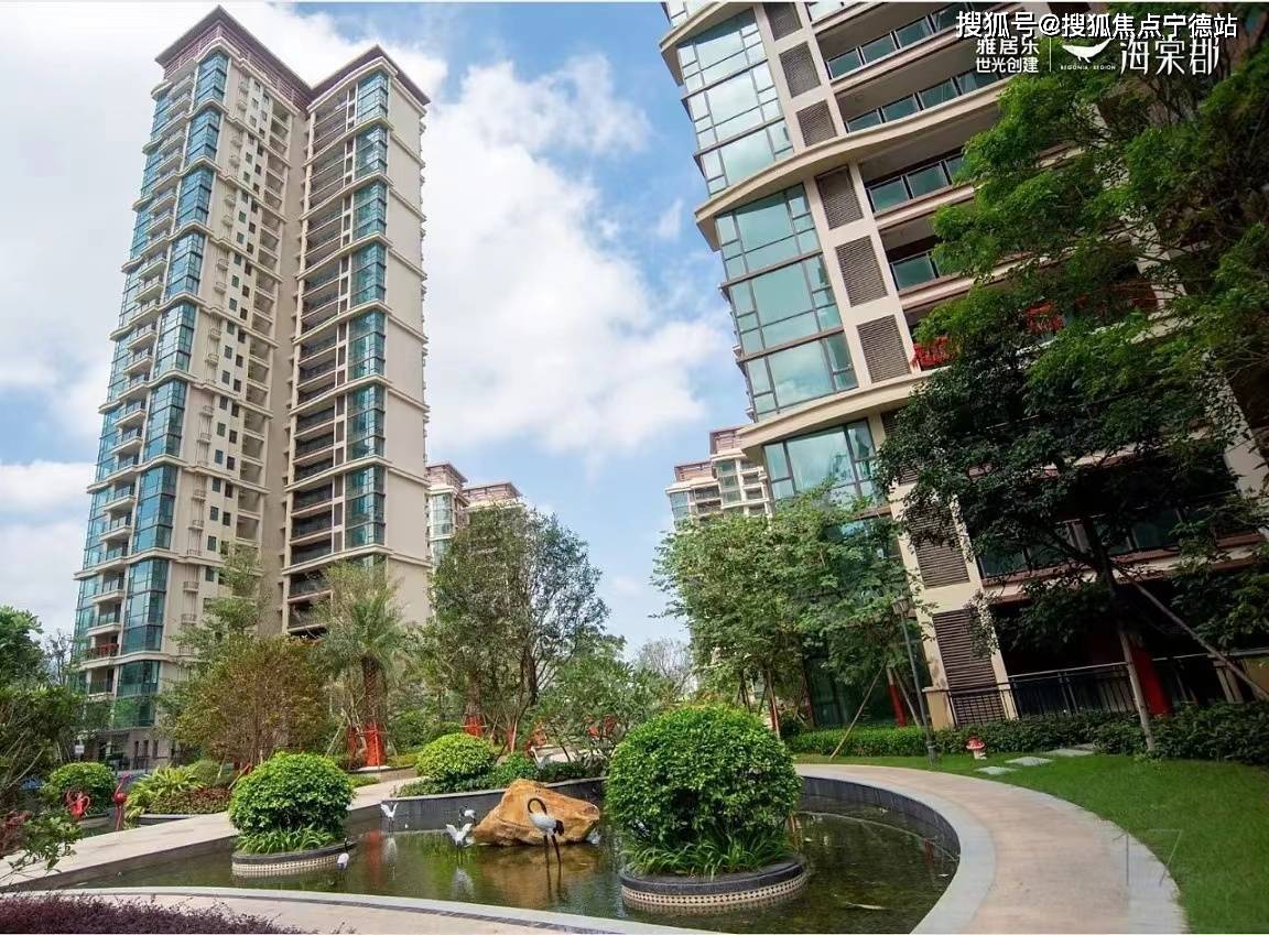 中山三乡海棠郡现楼发售8字头精装-还送车位-即买收楼_配套_世光_图文