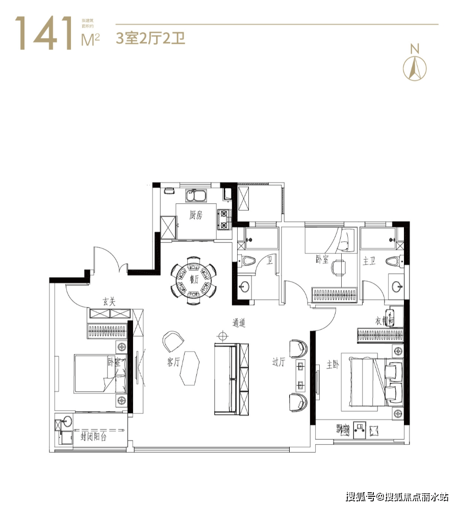 重庆铂悦滨江户型图图片