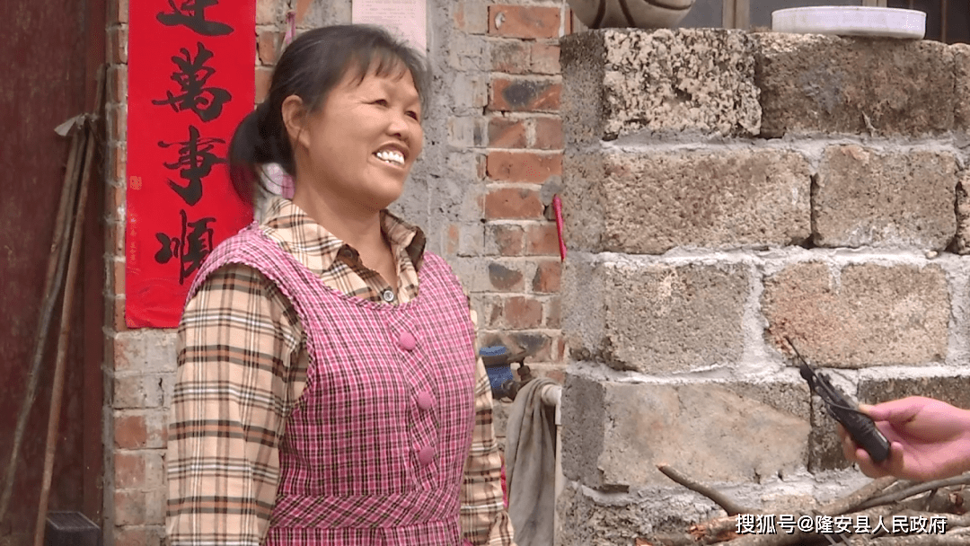 寄生花（我是一朵寄生花有女主吗） 第8张