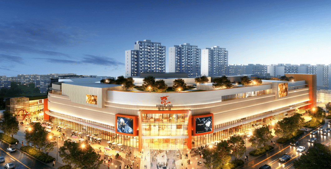 奉发宝龙广场首页网站(奉发宝龙广场欢迎您)奉发宝龙广场楼盘丨商圈