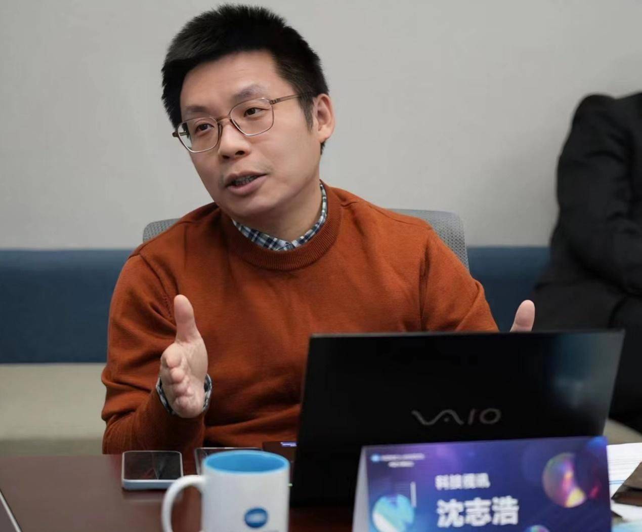 科技视讯副总经理 沈志浩2023年是柯尼卡美能达创立150周年.