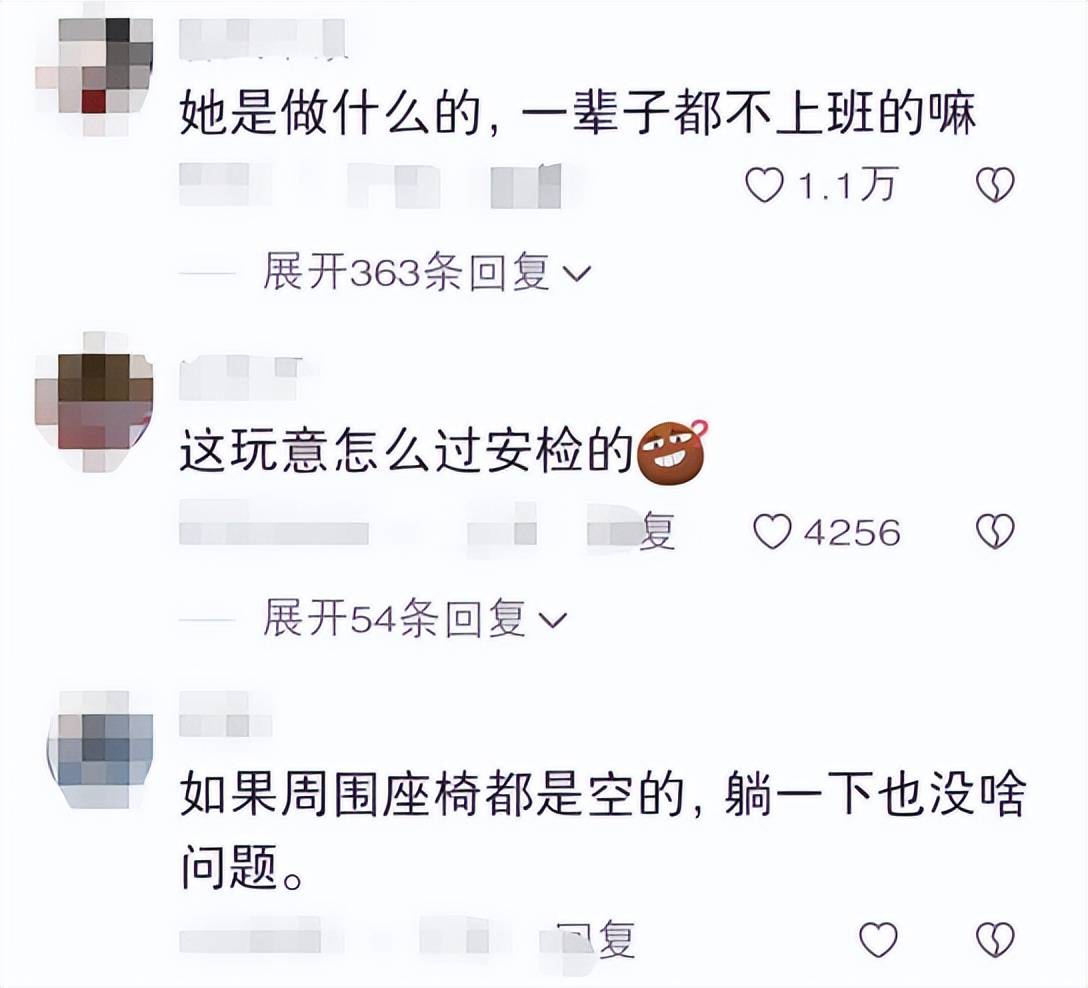 女子高铁霸座骂乘务员臭打工的,为何女子如此趾高气扬？