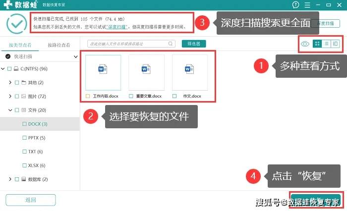 历史股东信息怎么删除（如何删除股东） 第7张