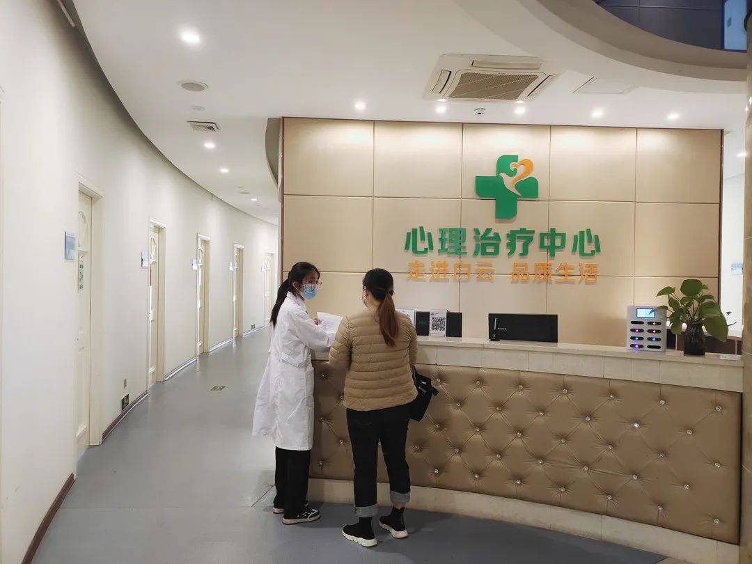 心理科普|阴雨绵绵,如何预防"雨天抑郁"?