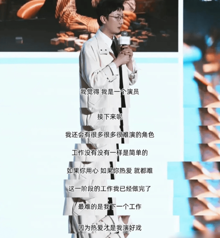 “高启盛”苏小玎恋情曝光！当街熊抱女友 曾和大11岁董璇恋爱