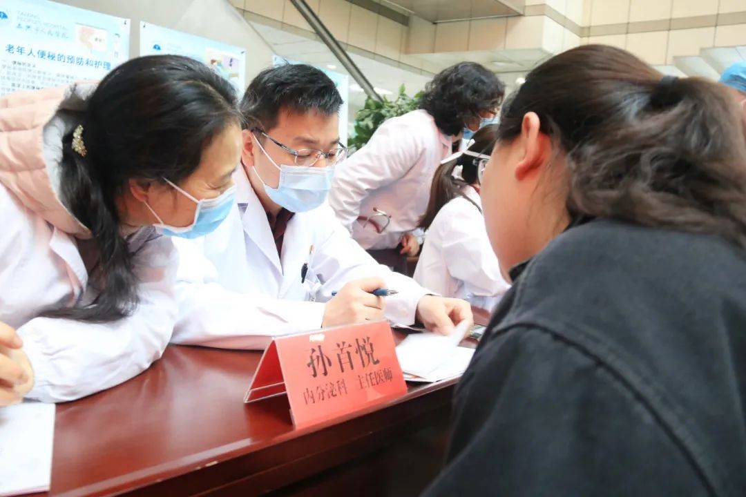 市民_进行_爷爷